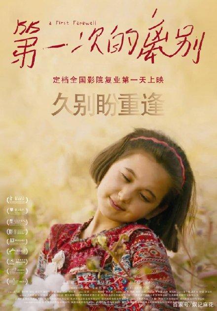 上海大学学生卡办理